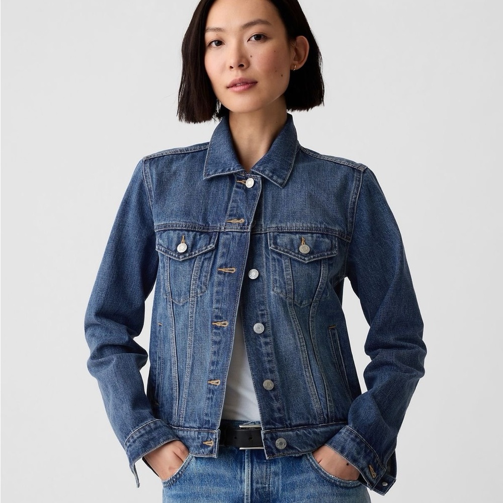 NWT Gap Icon Jacket